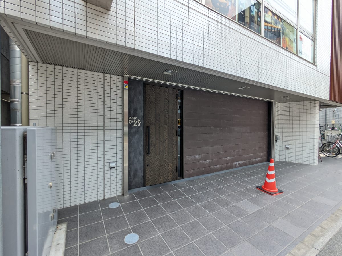 v20260701150807/fresh/building/J00100611991_10