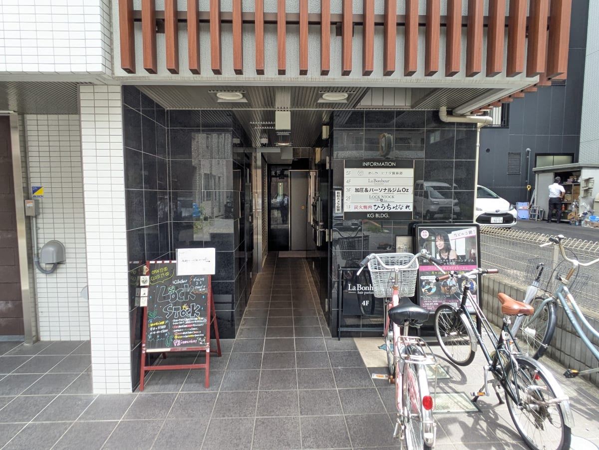v20260701150807/fresh/building/J00100611991_14