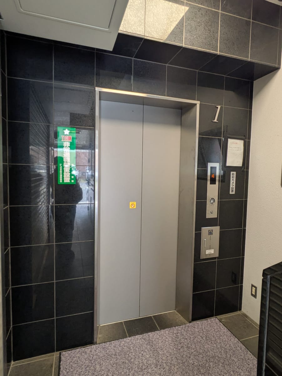v20260701150807/fresh/building/J00100611991_4