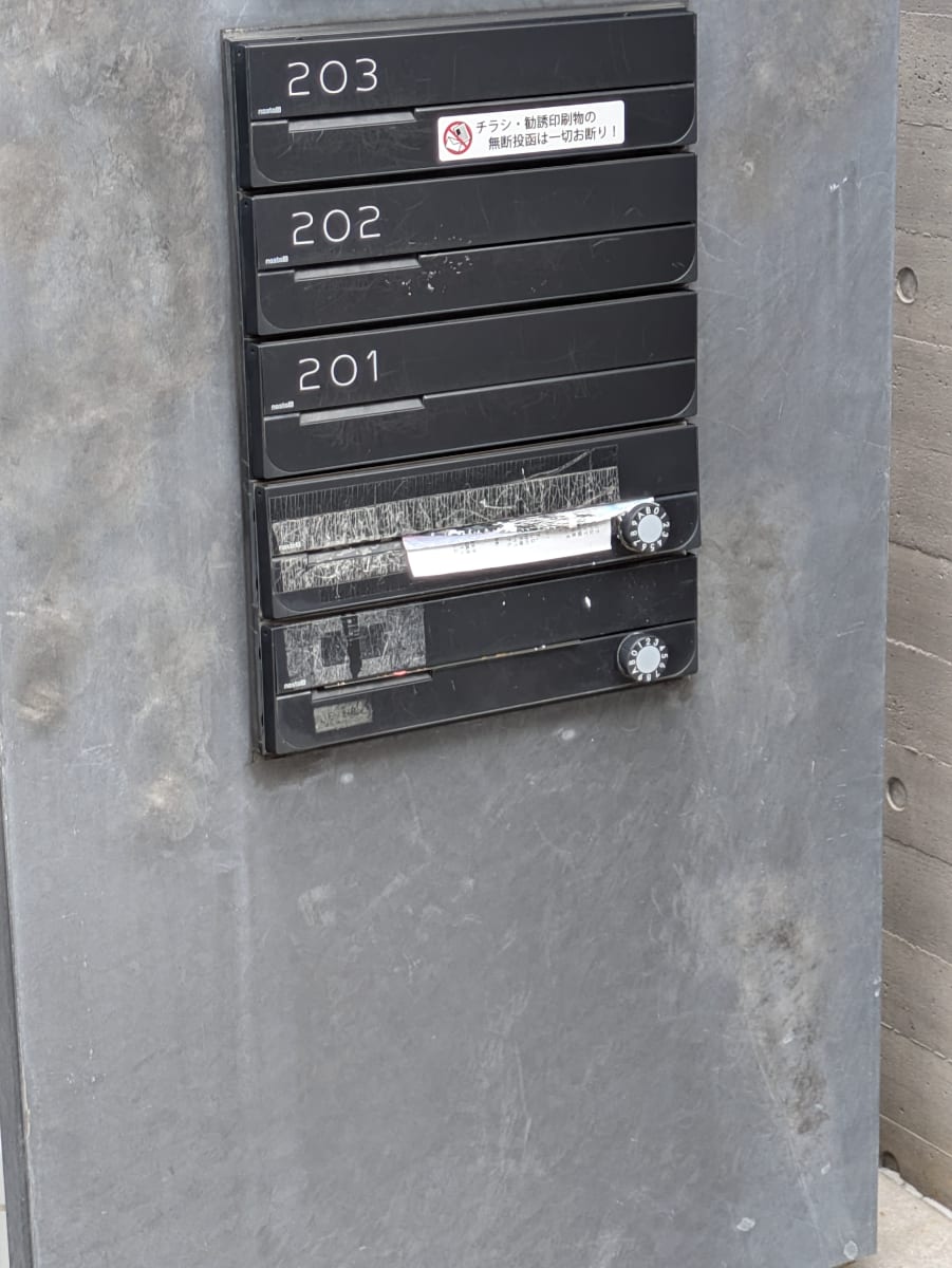 v20260701150807/fresh/building/J00100635645_9