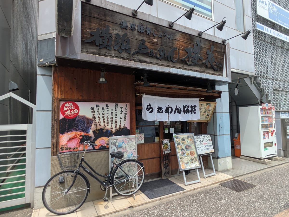 v20260703025157/fresh/building/J00100381282_10