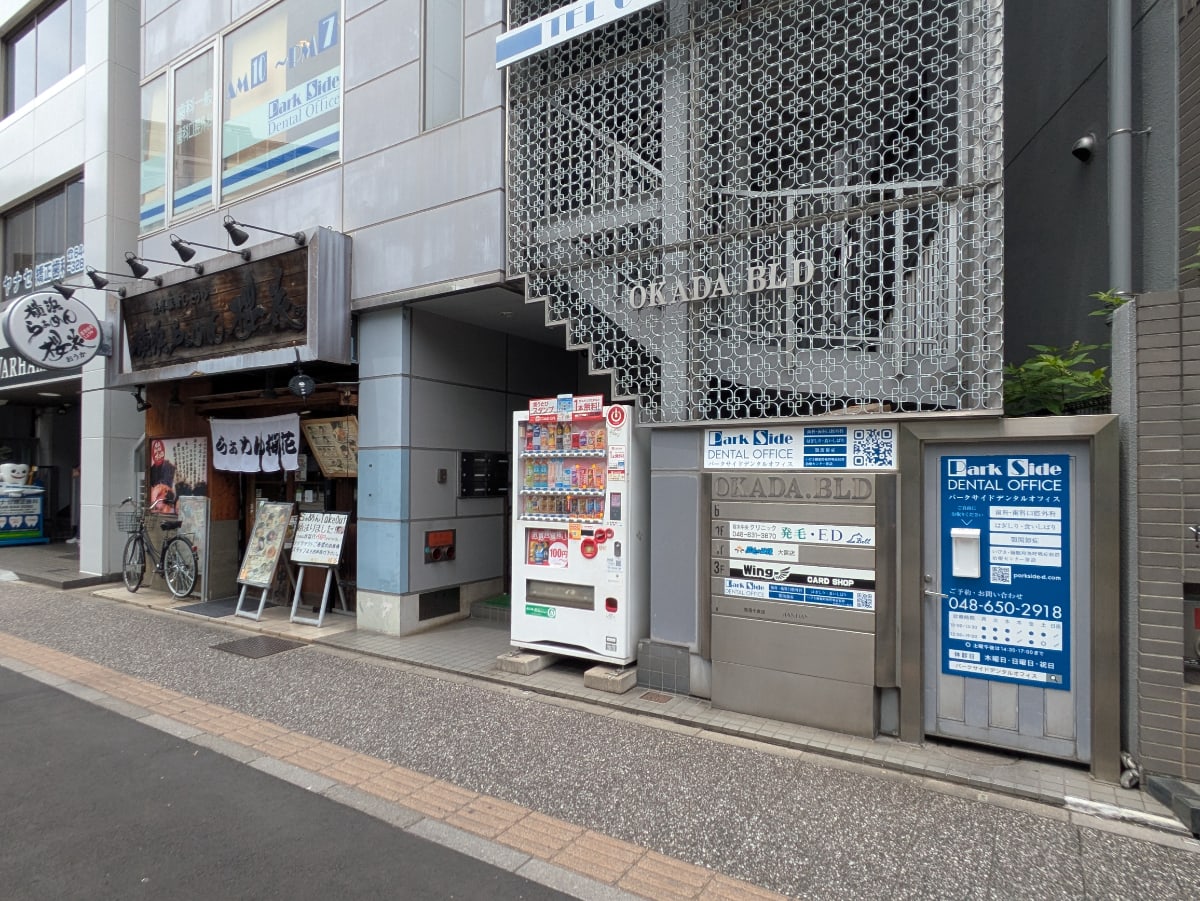 v20260703025157/fresh/building/J00100381282_12