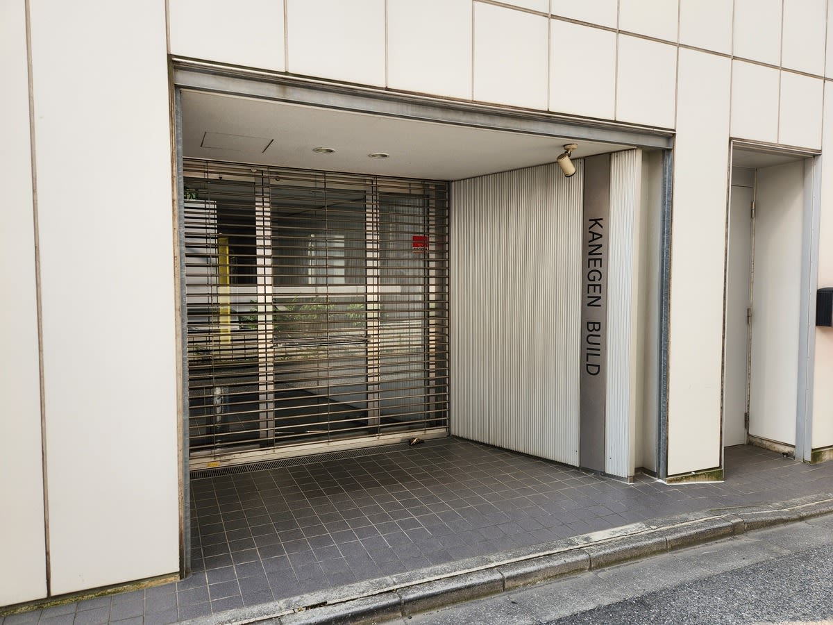 v20260703025157/fresh/building/J00100382573_3