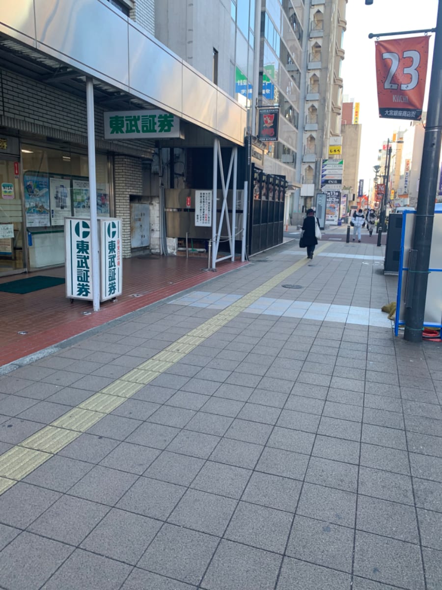 v20260703025157/fresh/building/J00100385234_2