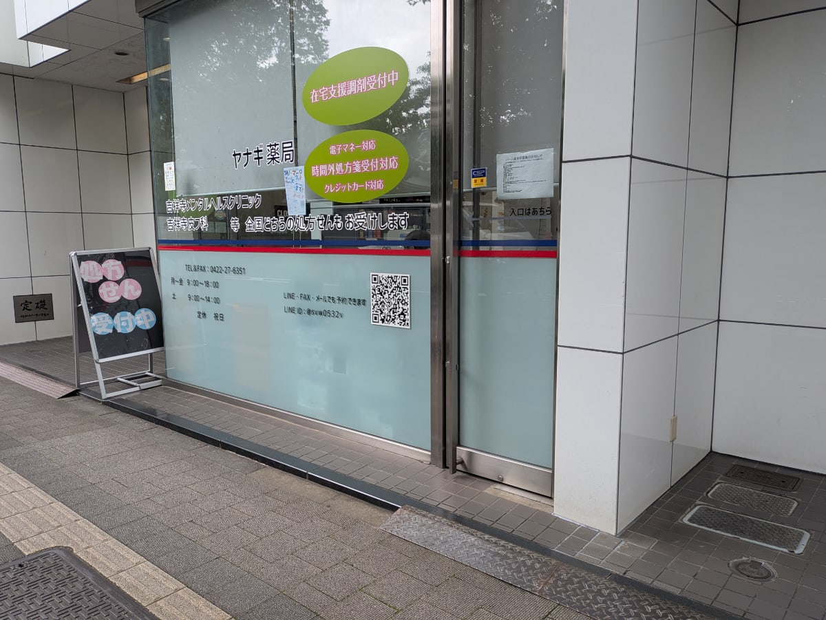 v20260703025157/fresh/building/J00100390099_66
