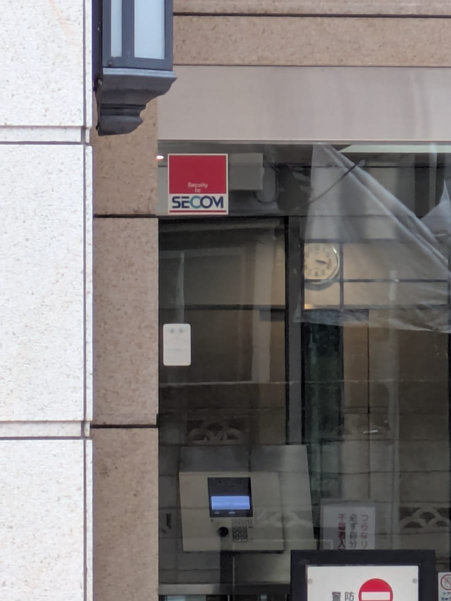 v20260703025157/fresh/building/J00100412418_8