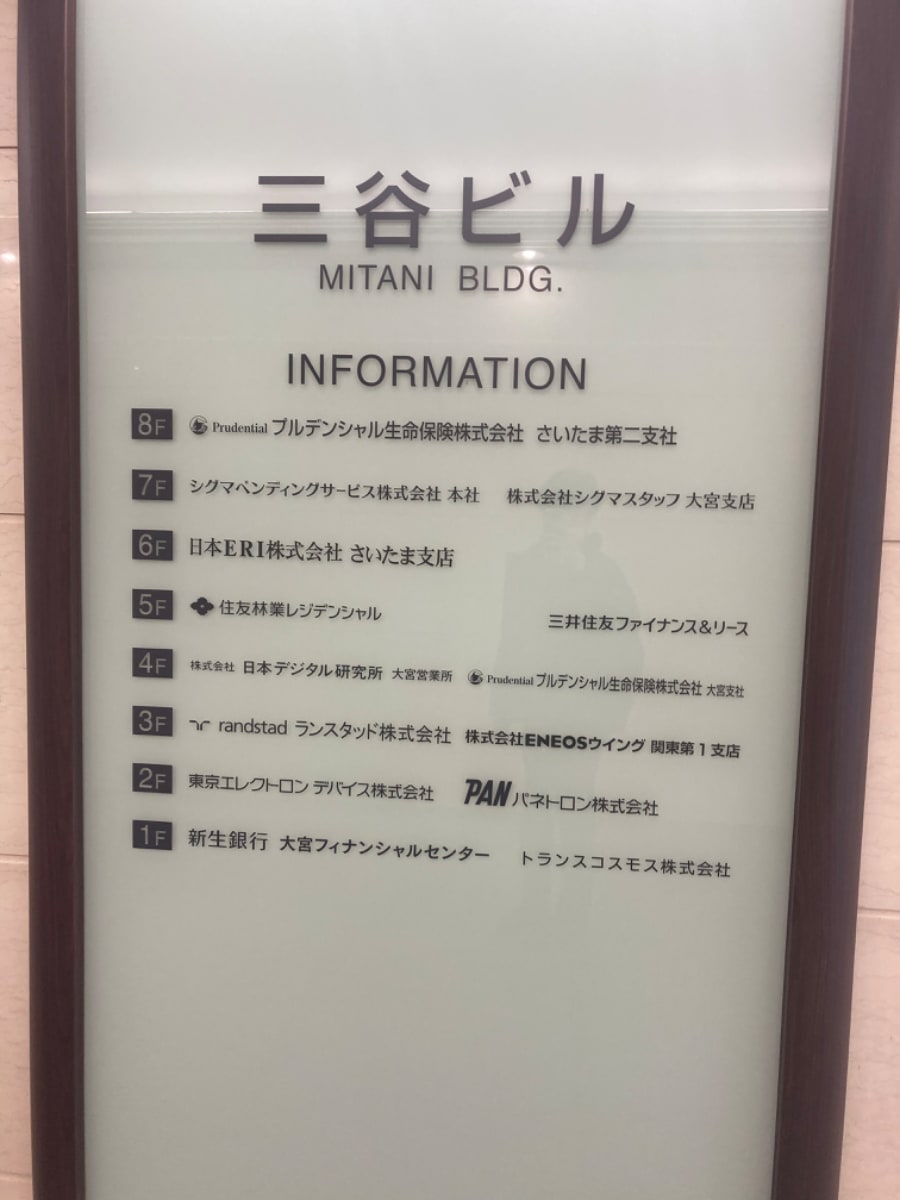 v20260703025157/fresh/building/J00100416876_67