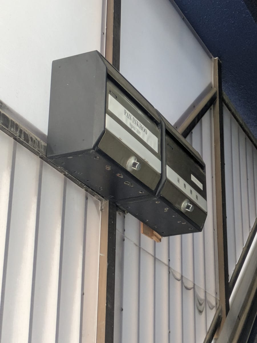 v20260703025157/fresh/building/J00100419781_11