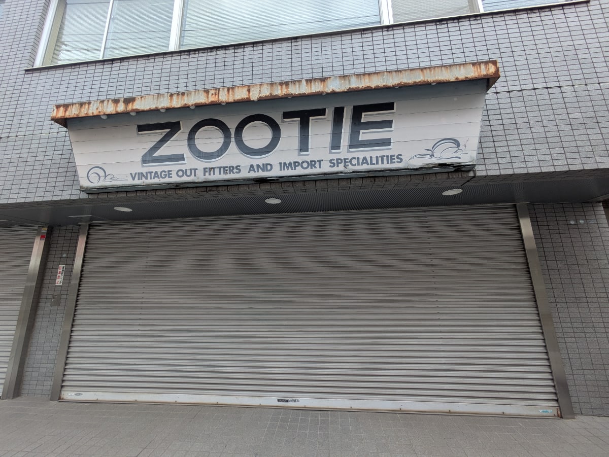 v20260703025157/fresh/building/J00100491696_7