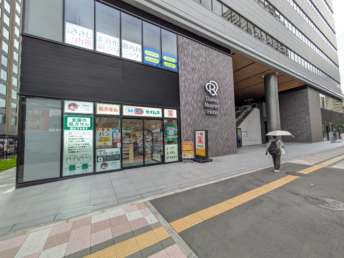 v20260703025157/fresh/building/J00100502044_12