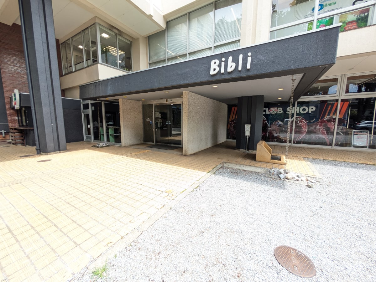 v20260703025157/fresh/building/J00100503339_12