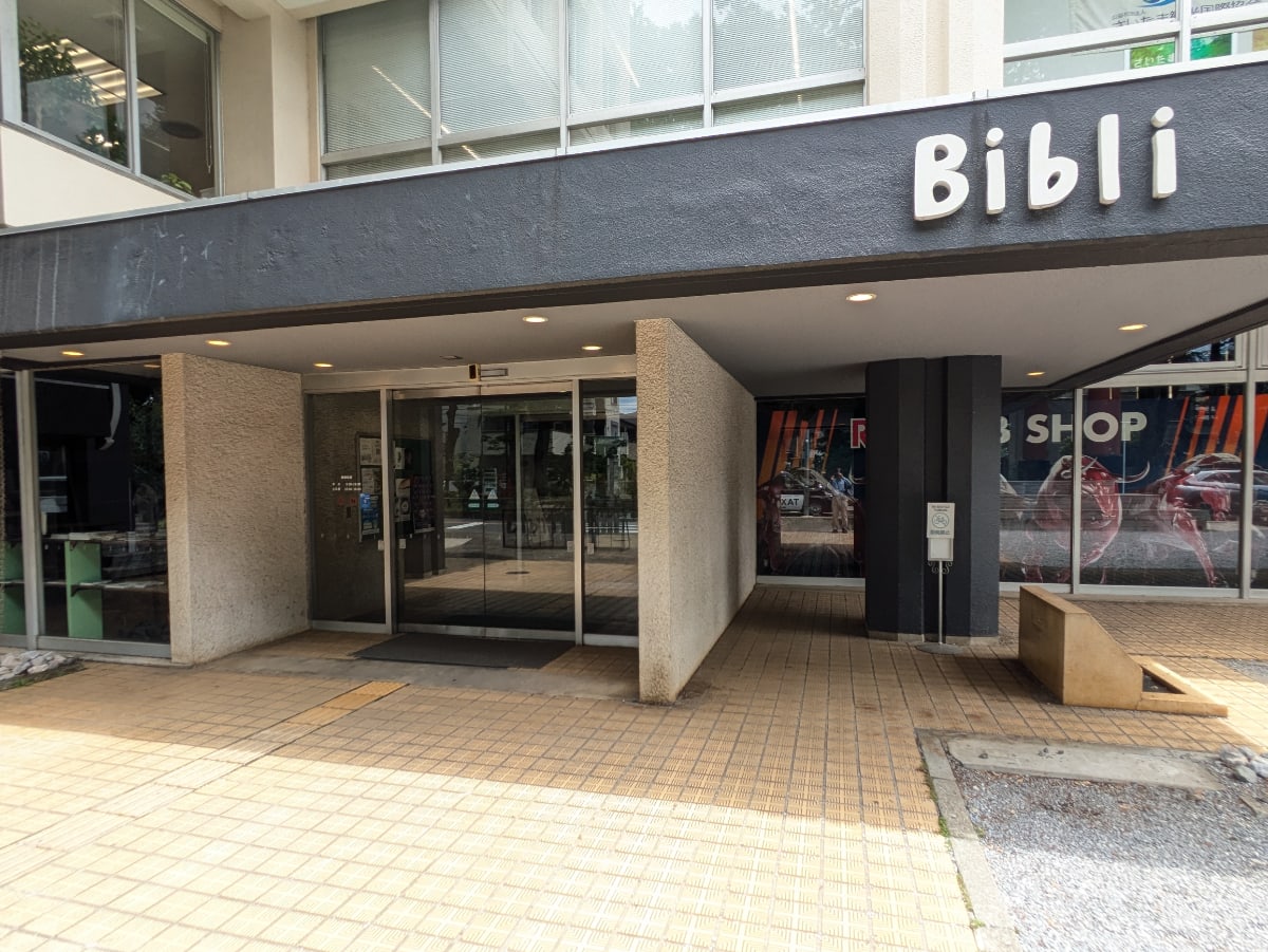 v20260703025157/fresh/building/J00100503339_13