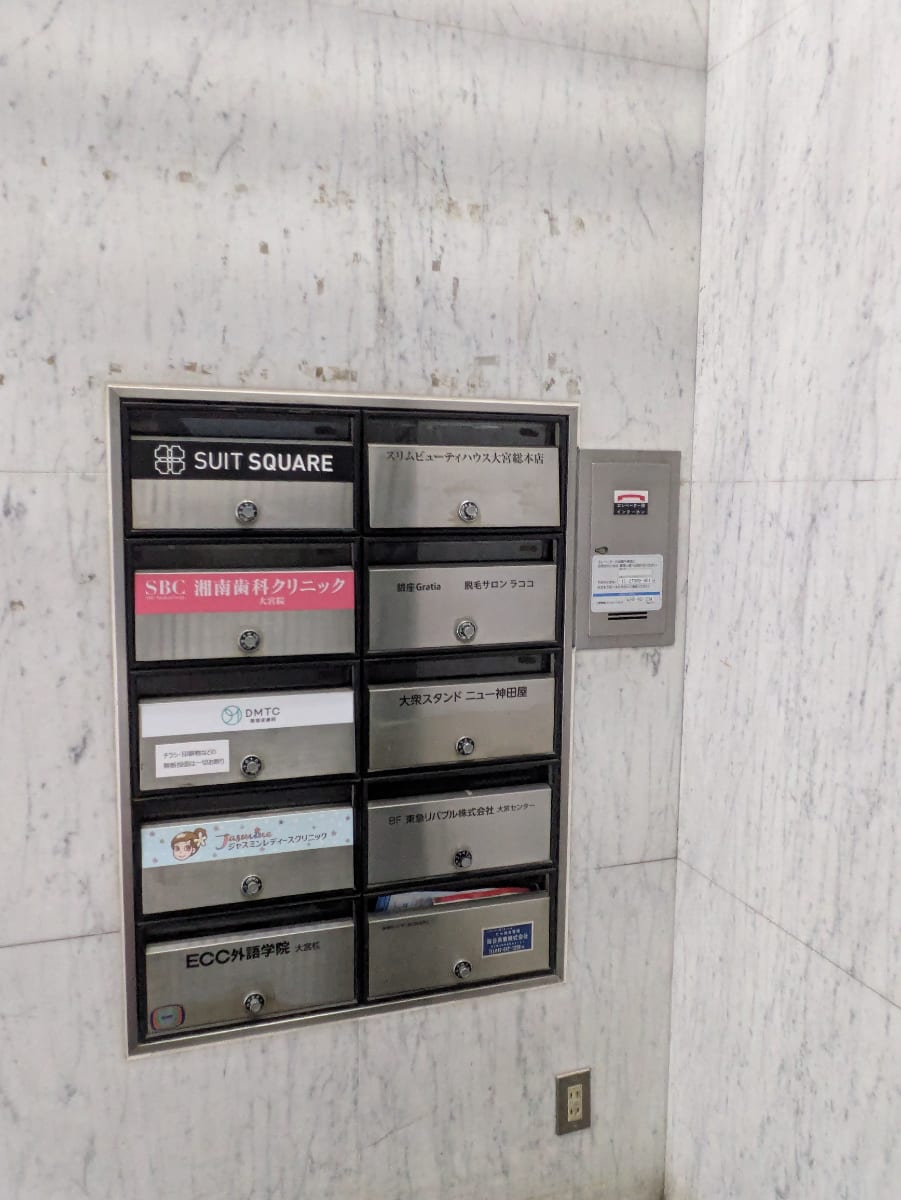 v20260703025157/fresh/building/J00100503340_12