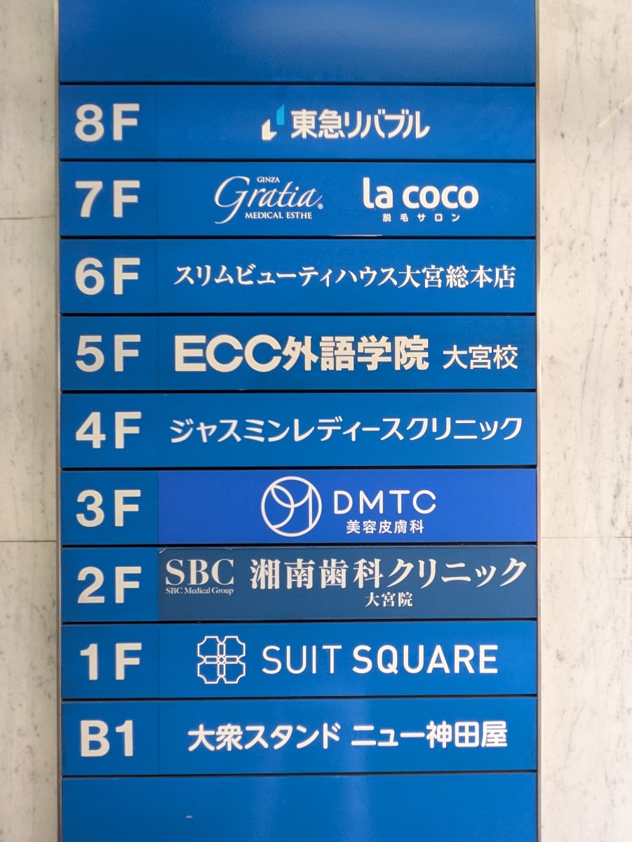 v20260703025157/fresh/building/J00100503340_67
