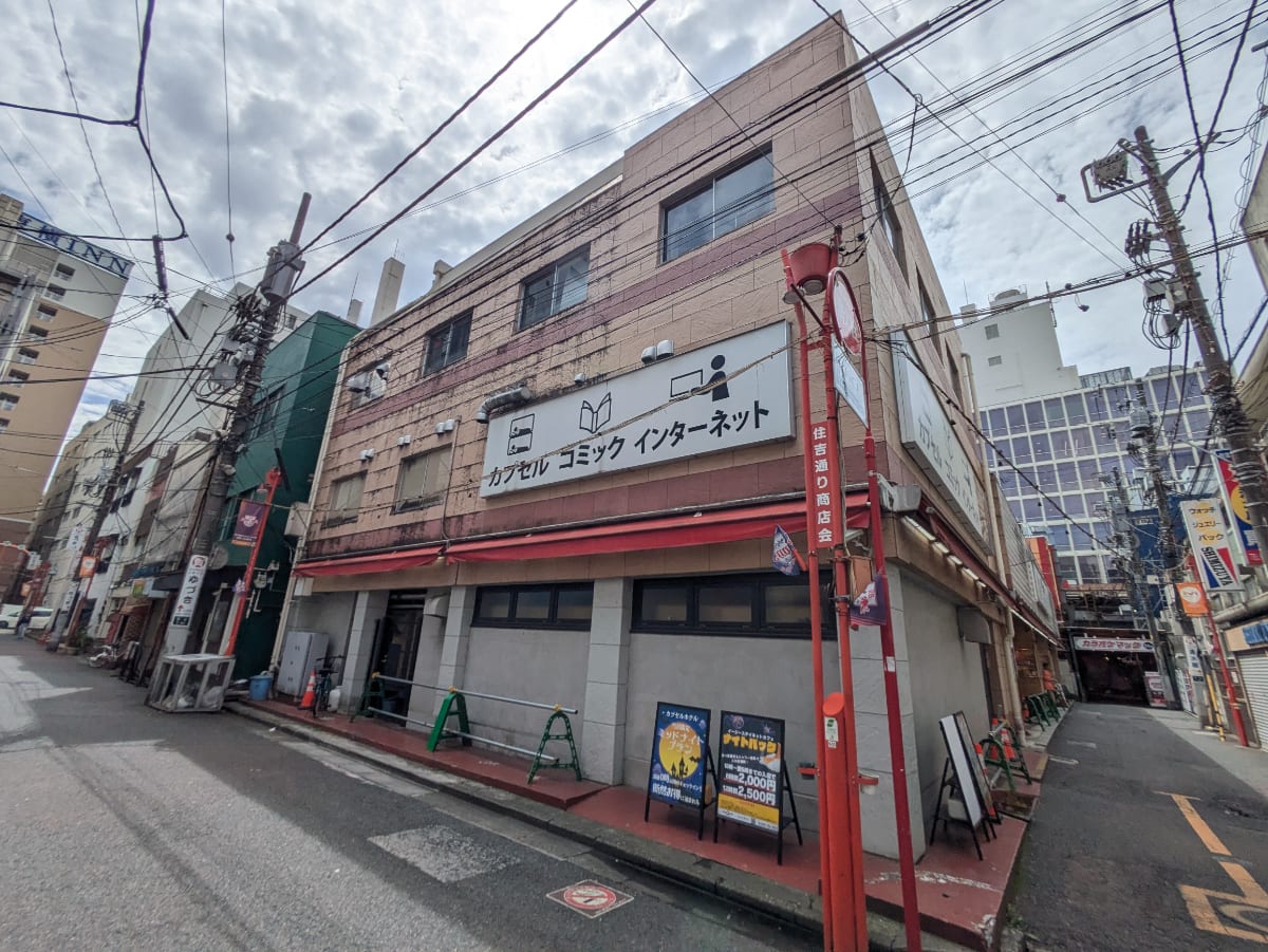 v20260703025157/fresh/building/J00100503394_6