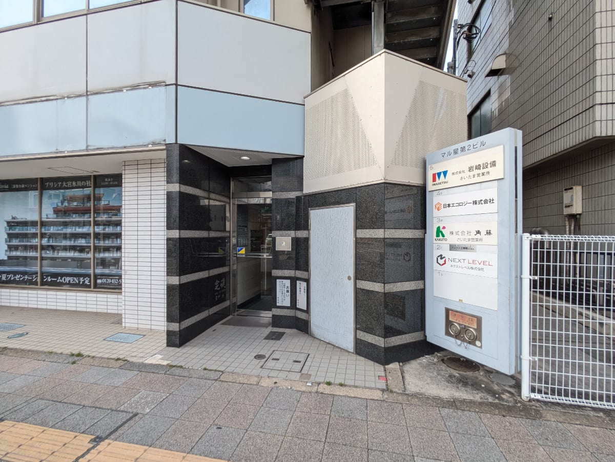 v20260703025157/fresh/building/J00100509686_13