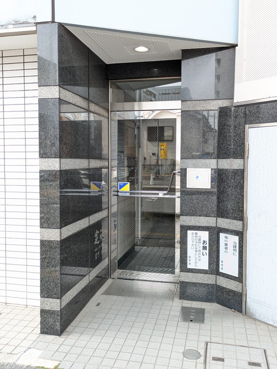 v20260703025157/fresh/building/J00100509686_3
