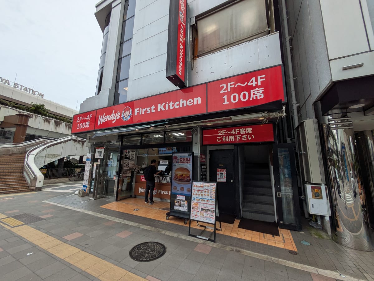 v20260703025157/fresh/building/J00100512607_11