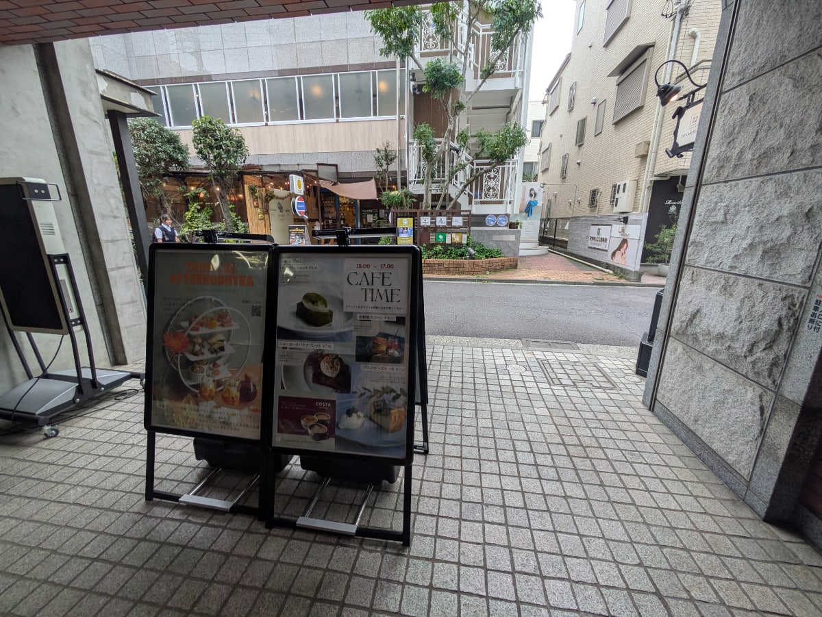 v20260703150756/fresh/building/J00100358914_3