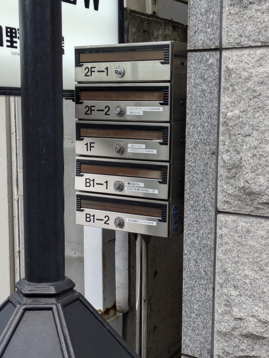 v20260703150756/fresh/building/J00100358914_8