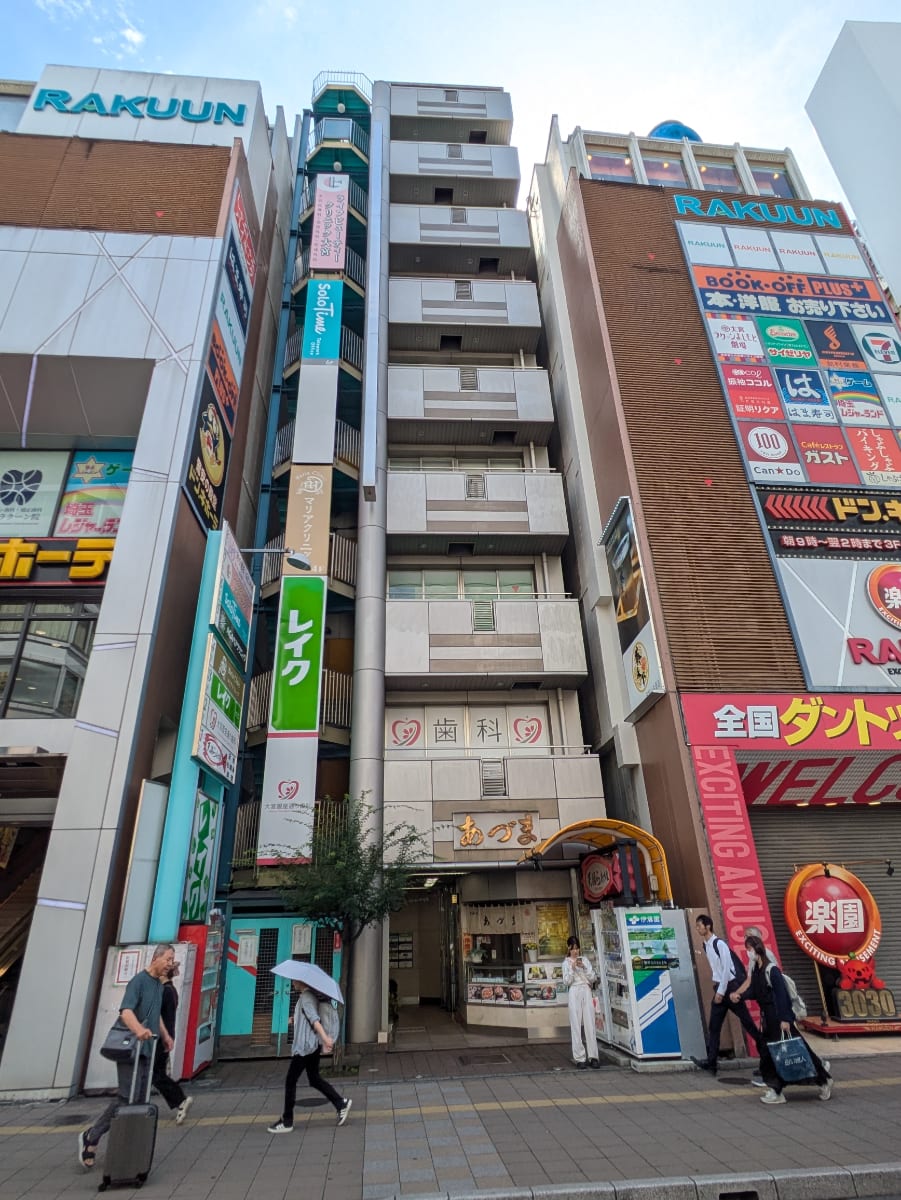 v20260703150756/fresh/building/J00100364891_13