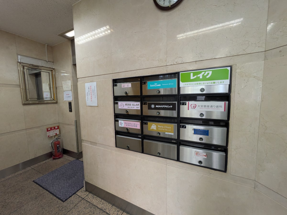 v20260703150756/fresh/building/J00100364891_7