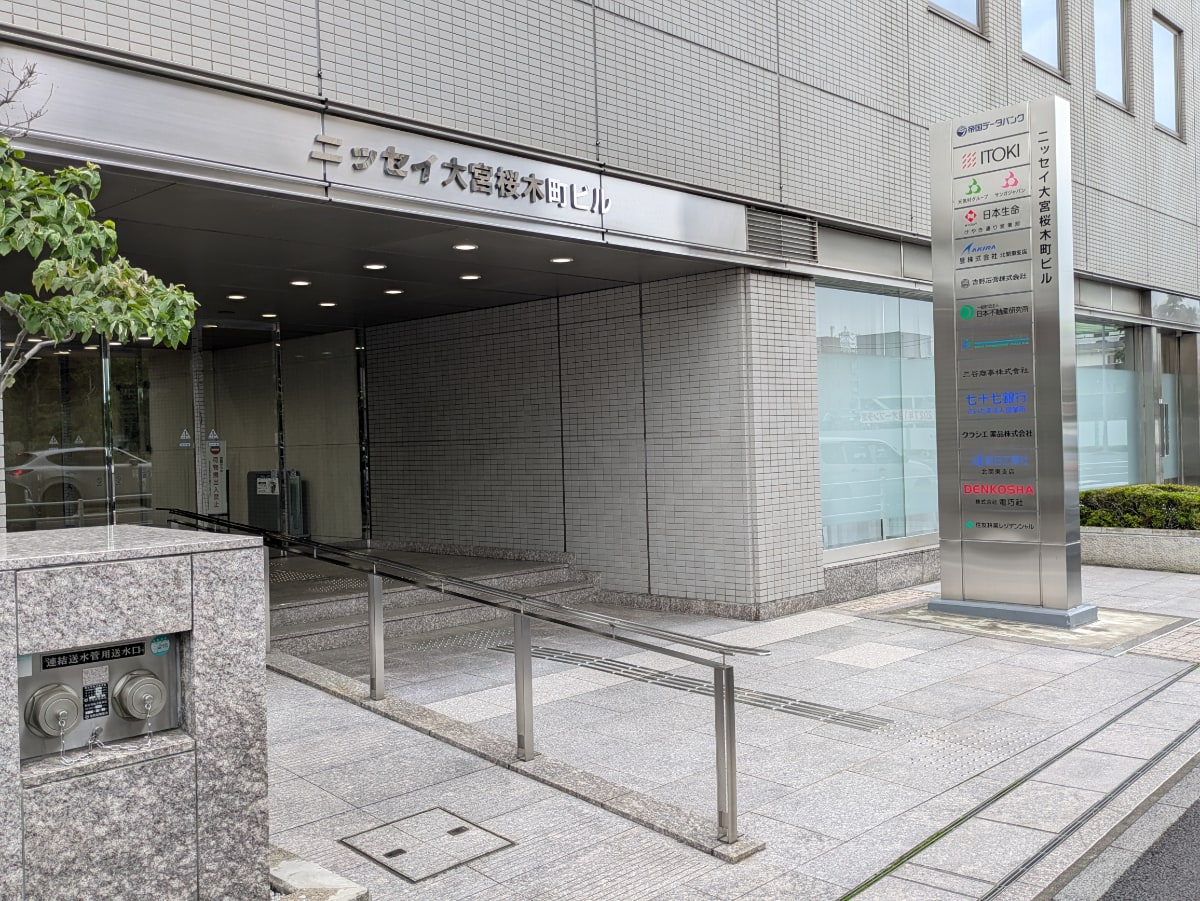 v20260703150756/fresh/building/J00100365877_9