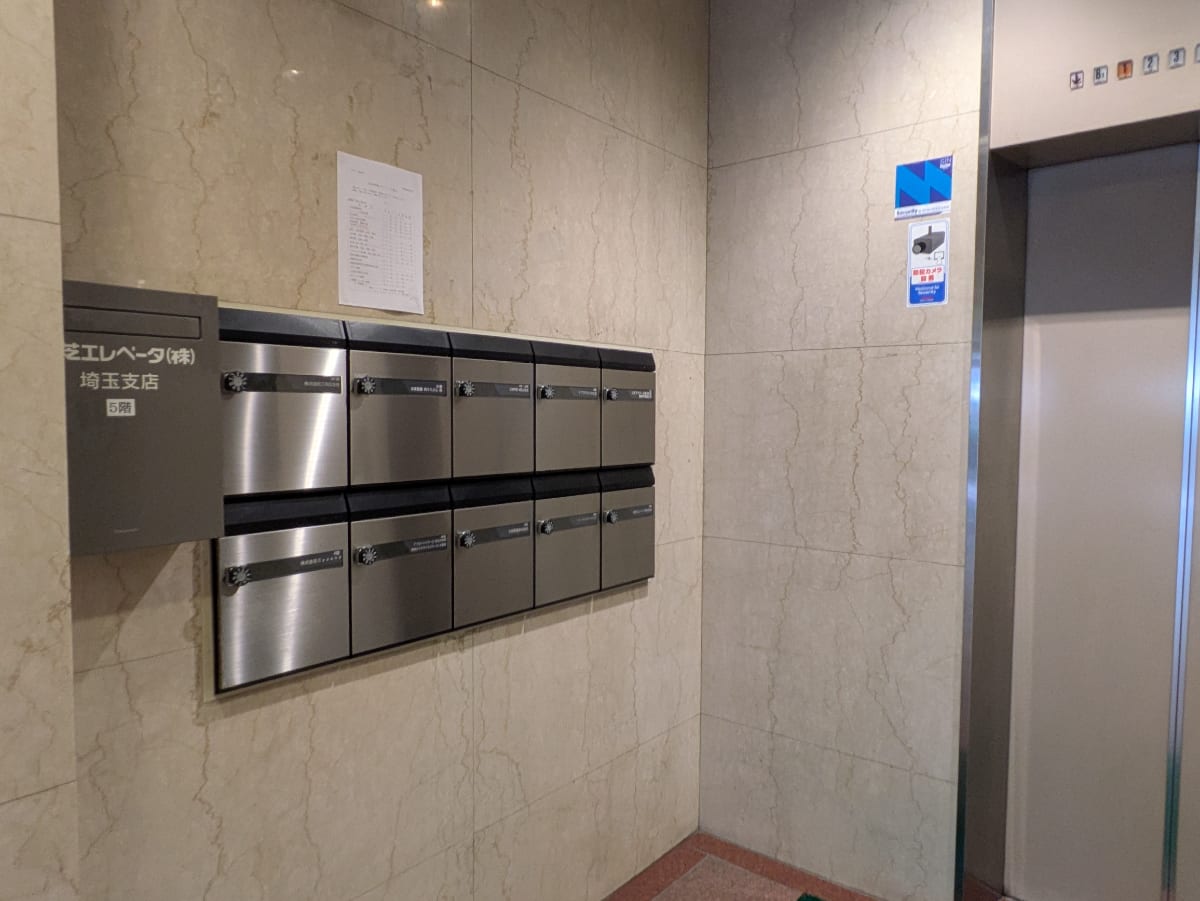v20260703150756/fresh/building/J00100369748_7
