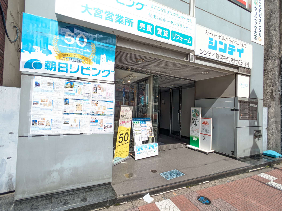 v20260703150756/fresh/building/J00100369824_10