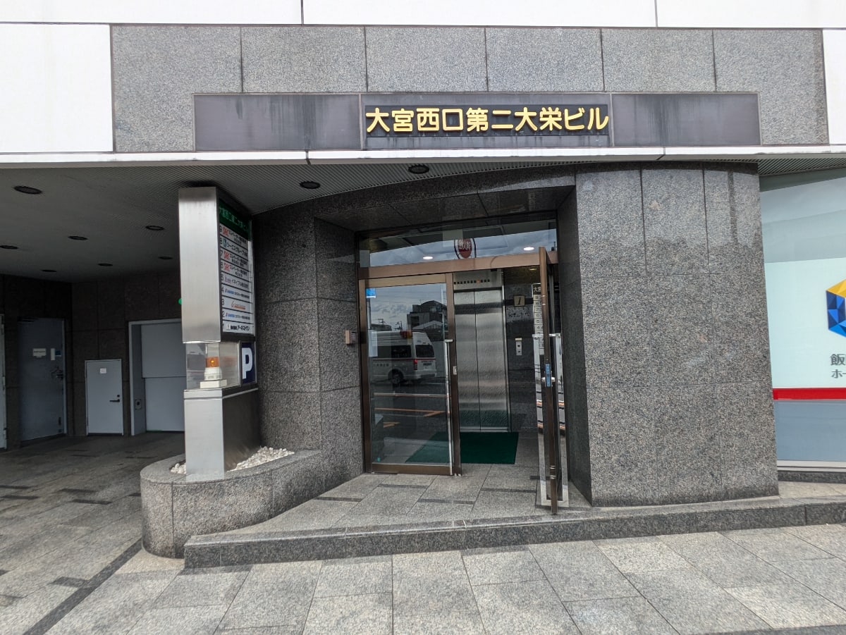 v20260703150756/fresh/building/J00100370787_3