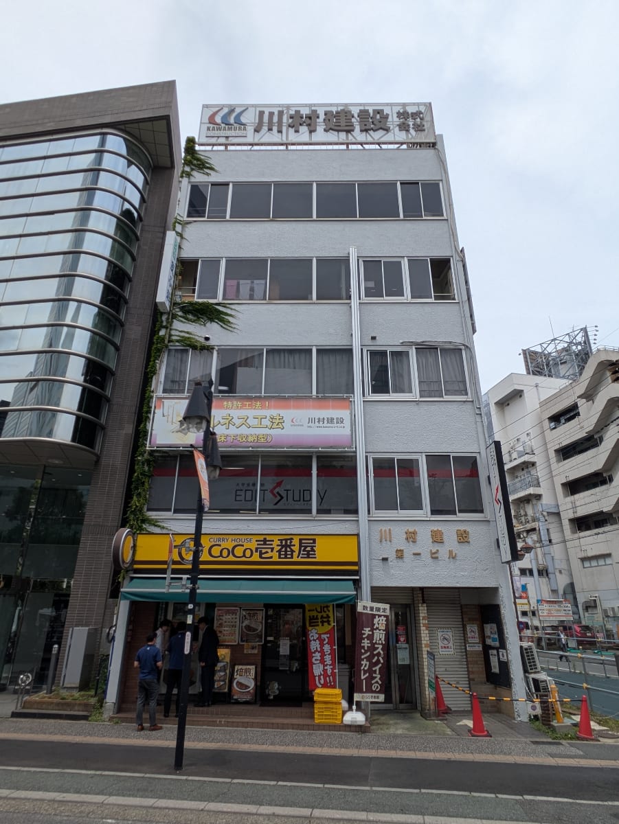 v20260703150756/fresh/building/J00100371184_6