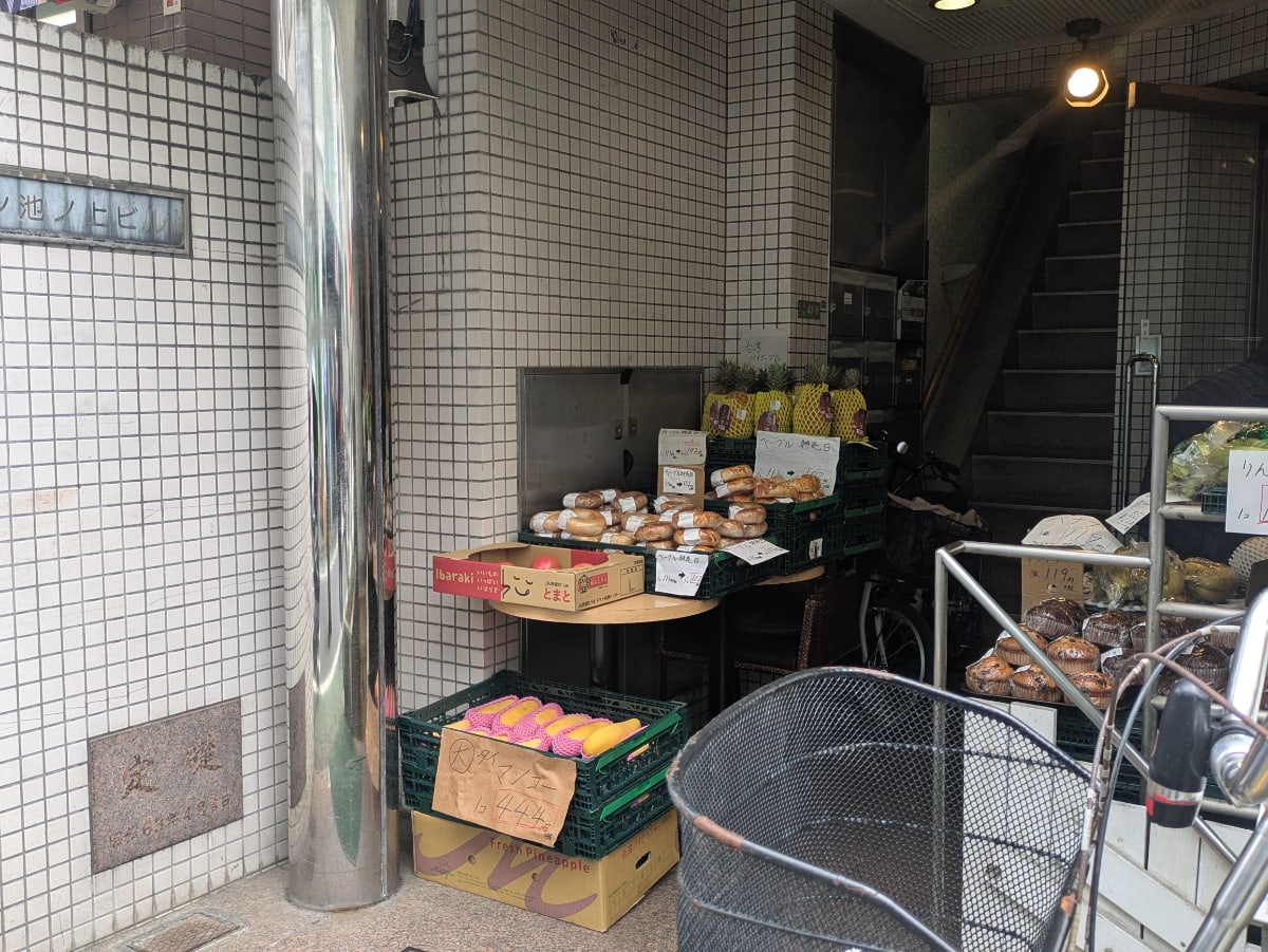 v20260703150756/fresh/building/J00100371641_3
