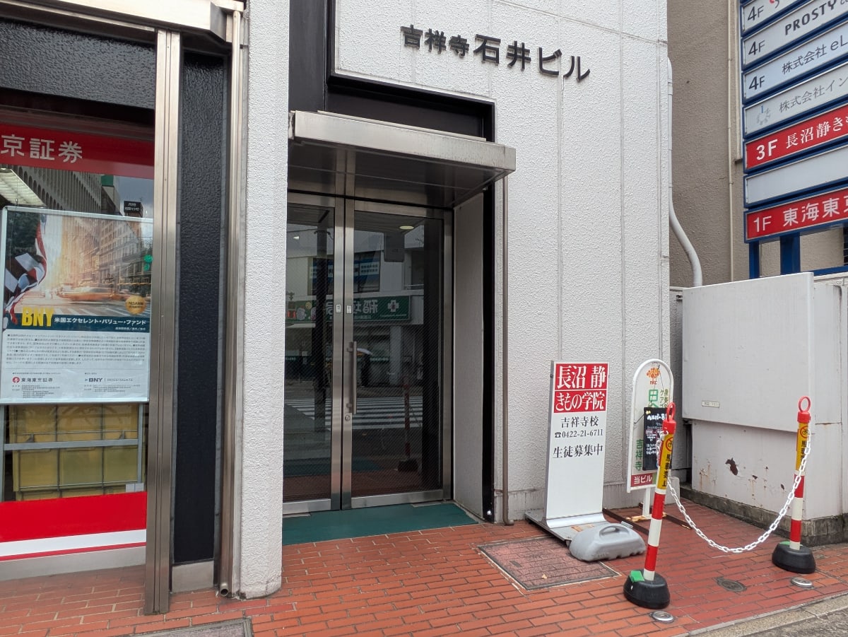 v20260703150756/fresh/building/J00100371829_3