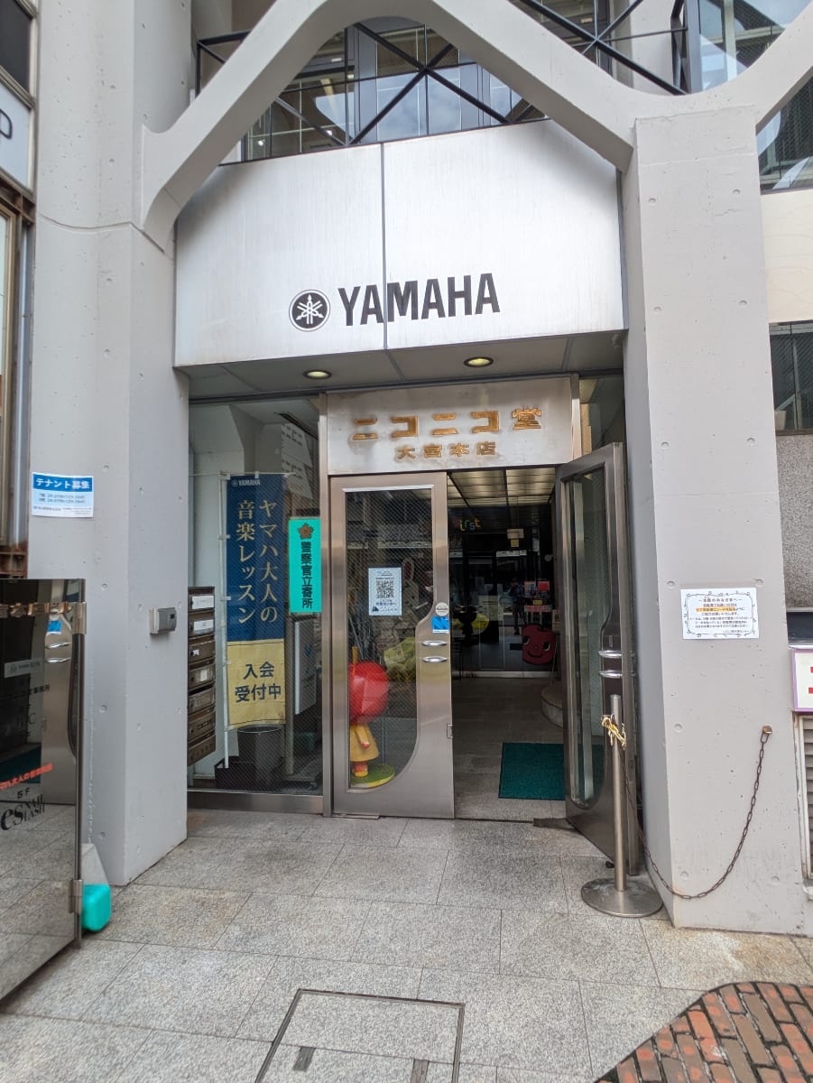 v20260703150756/fresh/building/J00100372707_3