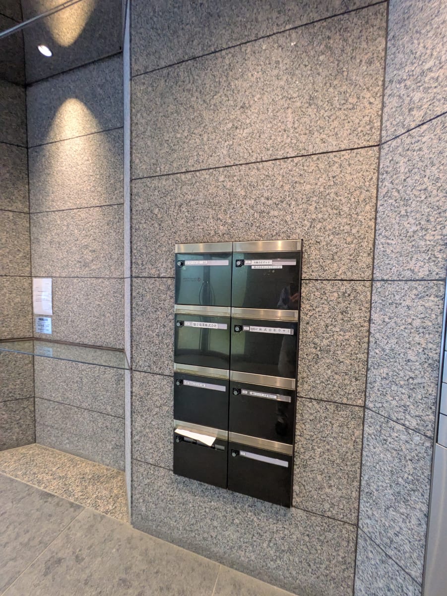 v20260703150756/fresh/building/J00100378796_12