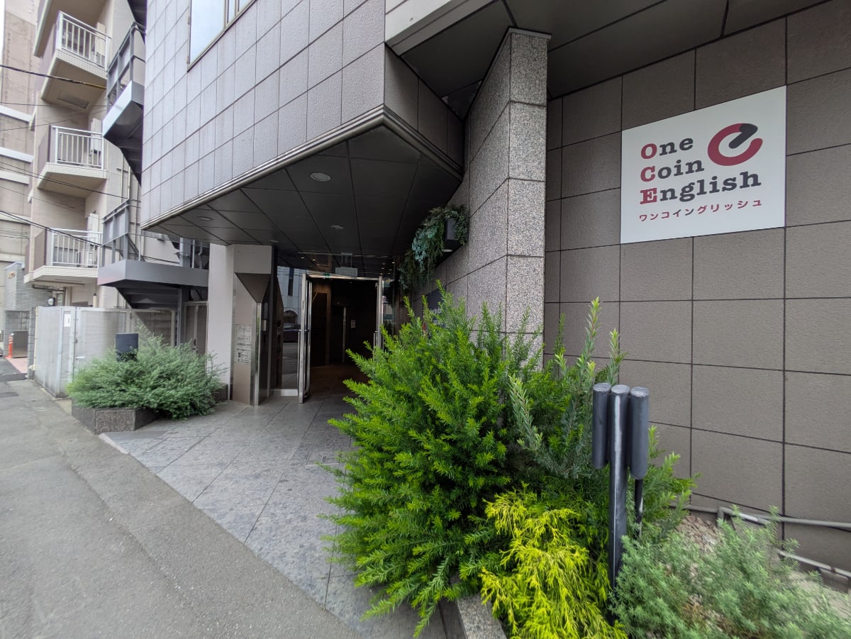 v20260703150756/fresh/building/J00100378796_13