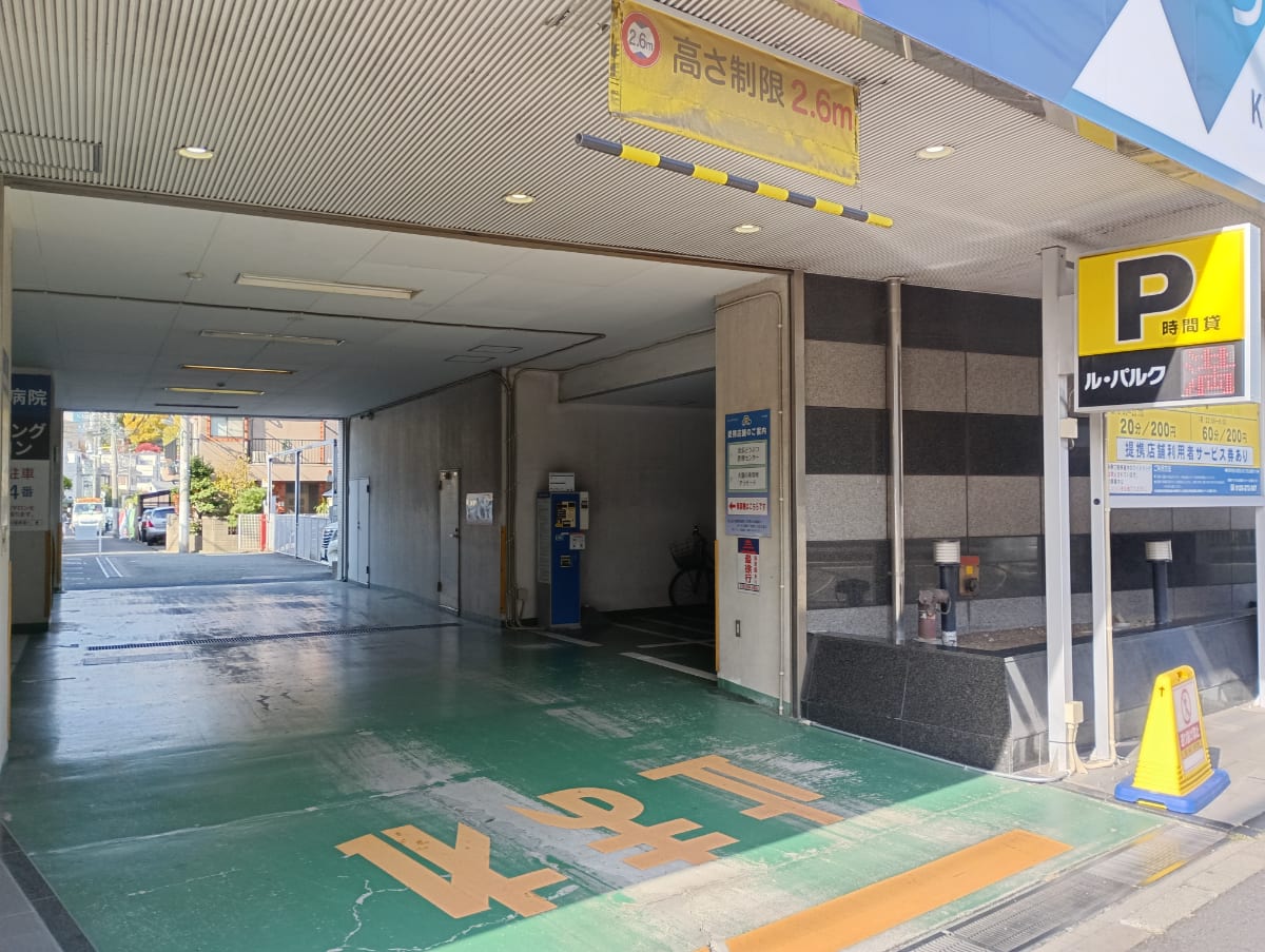 v20260703150756/fresh/building/J00100379002_62