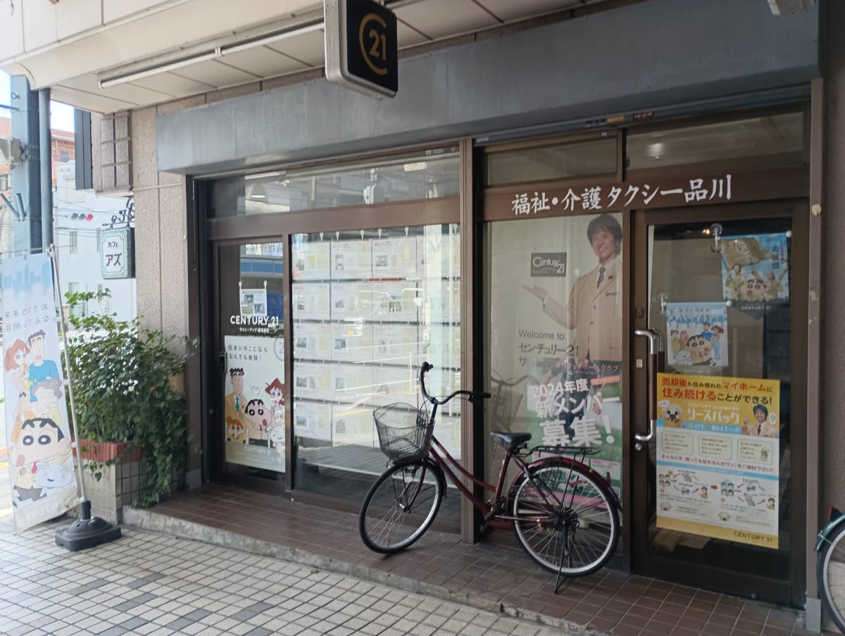 v20260703150756/fresh/building/J00100405309_8