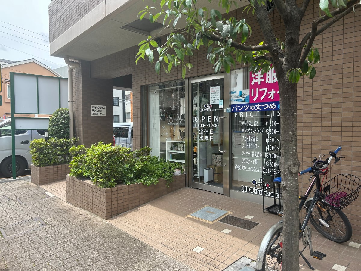 v20260703150756/fresh/building/J00100418502_9