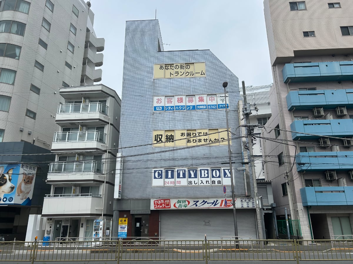 v20260703150756/fresh/building/J00100420354_1