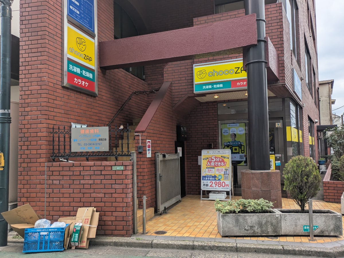 v20260703150756/fresh/building/J00100608111_3