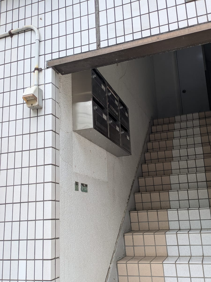 v20260704150638/fresh/building/J00100359888_8