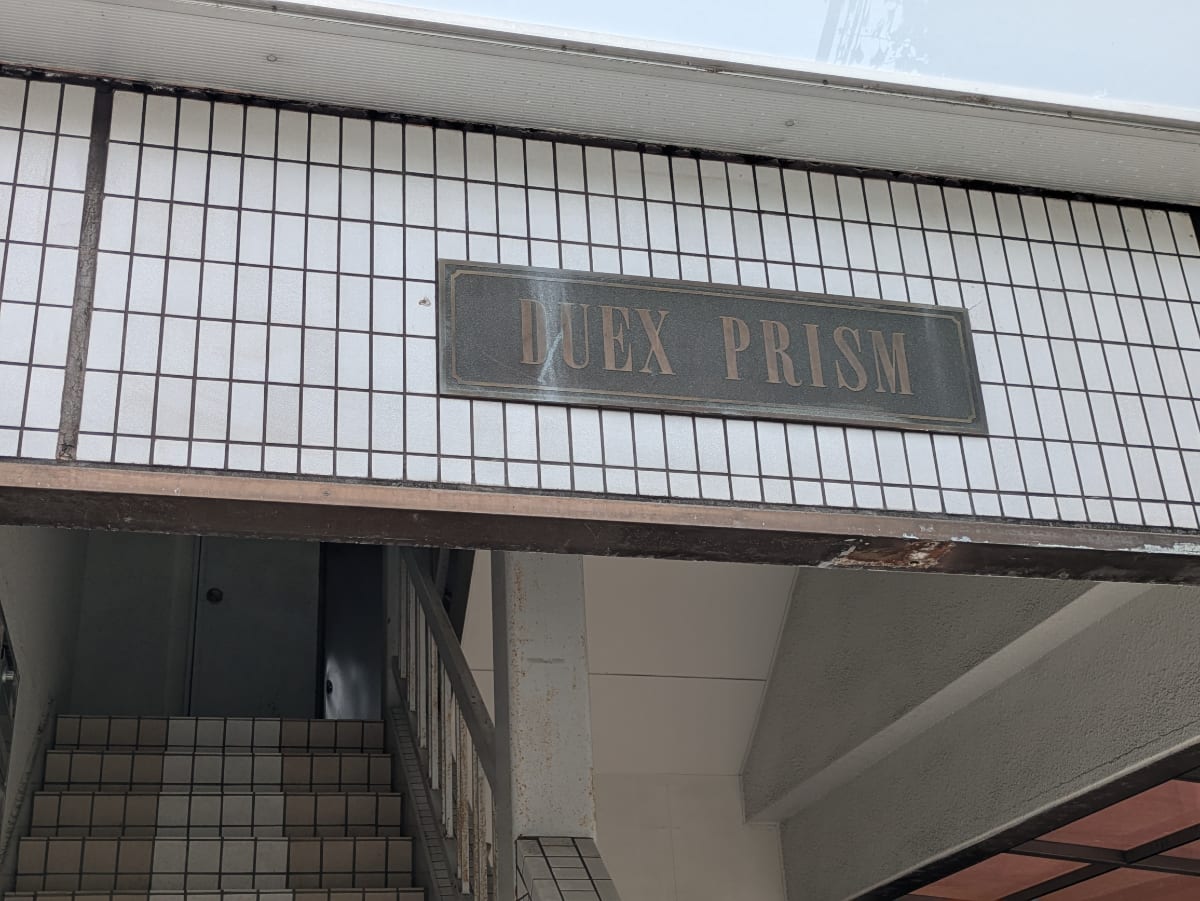 v20260704150638/fresh/building/J00100359888_9