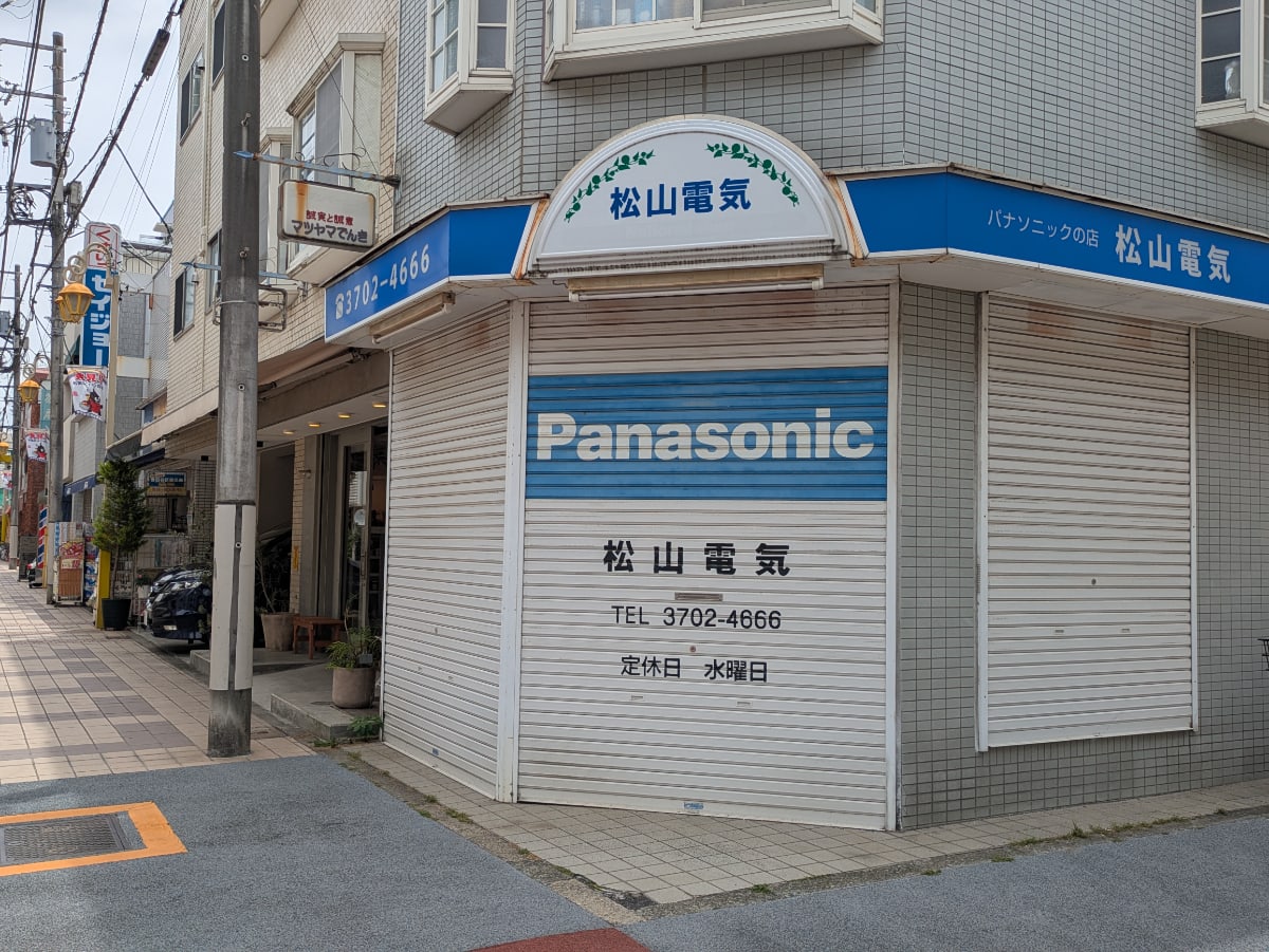 v20260704150638/fresh/building/J00100361544_12