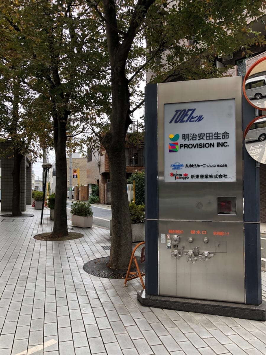 v20260704150638/fresh/building/J00100389455_8