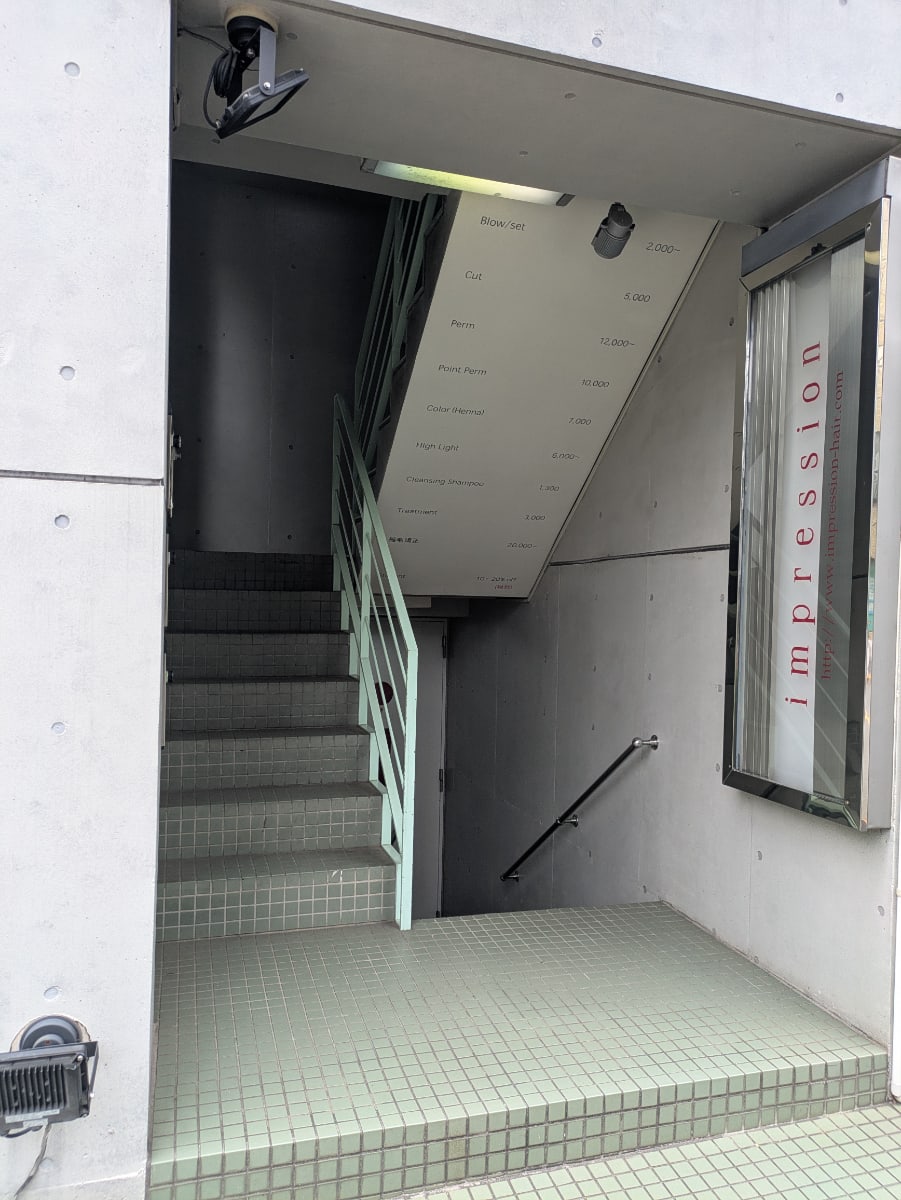 v20260704150638/fresh/building/J00100409221_14