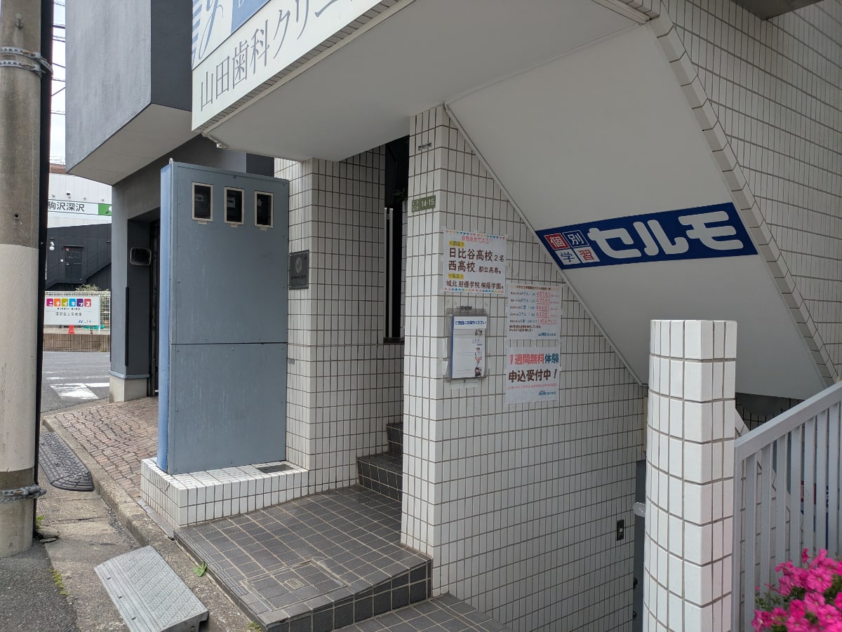 v20260704150638/fresh/building/J00100411084_11