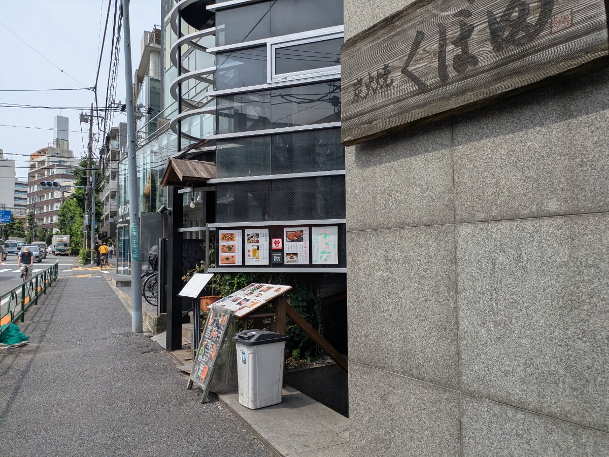 v20260704150638/fresh/building/J00100412633_12