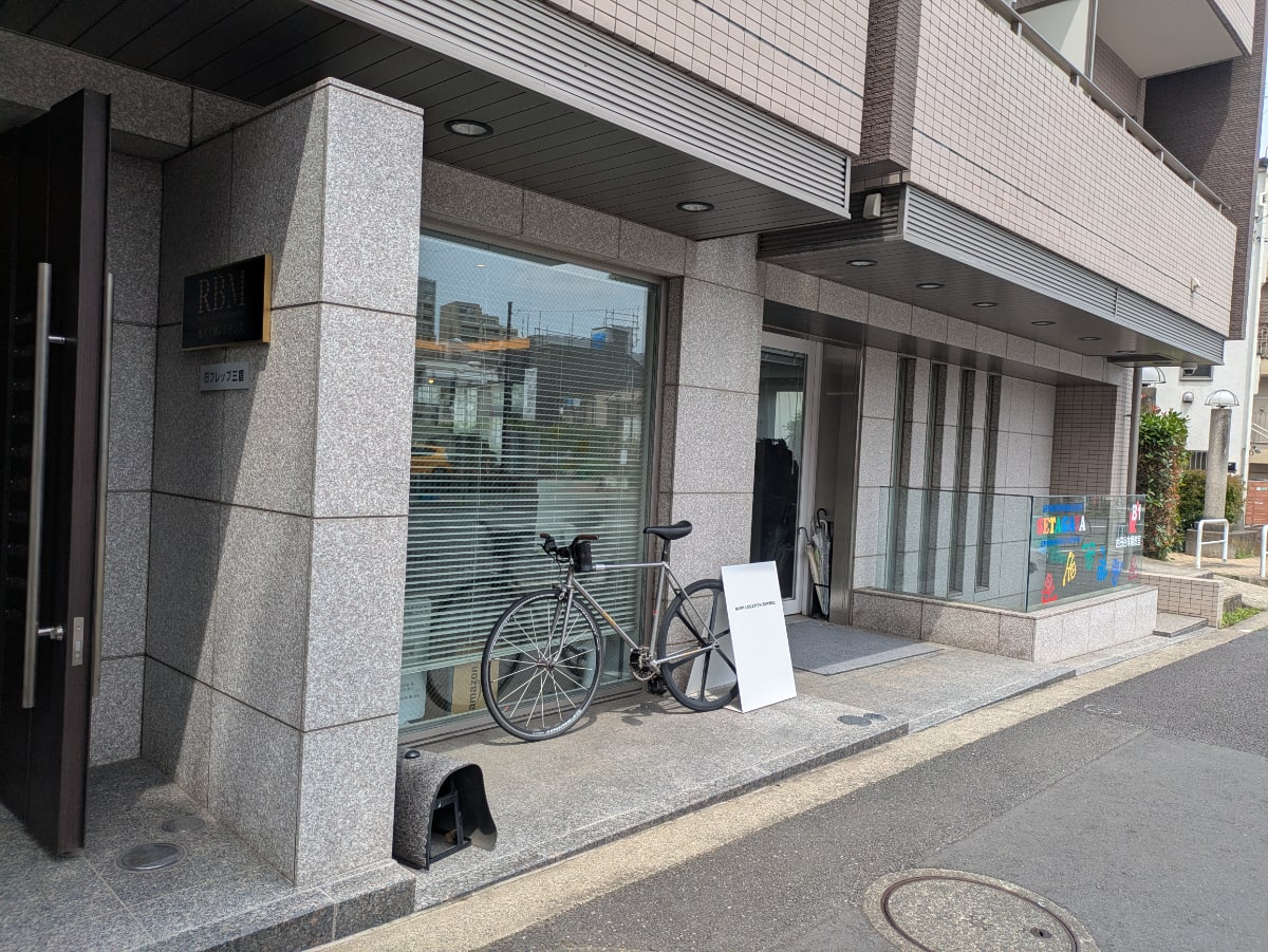 v20260704150638/fresh/building/J00100425580_12