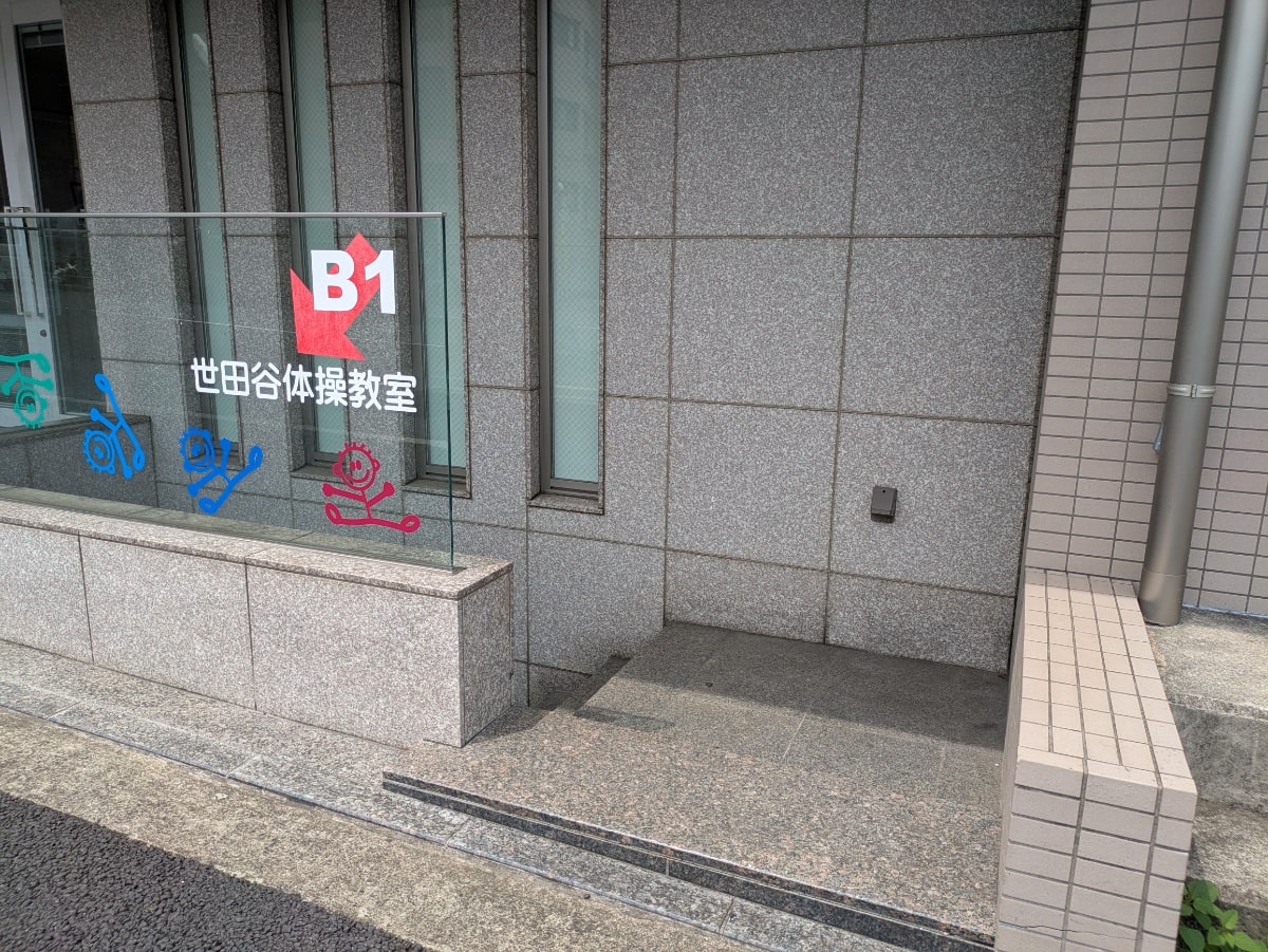 v20260704150638/fresh/building/J00100425580_13